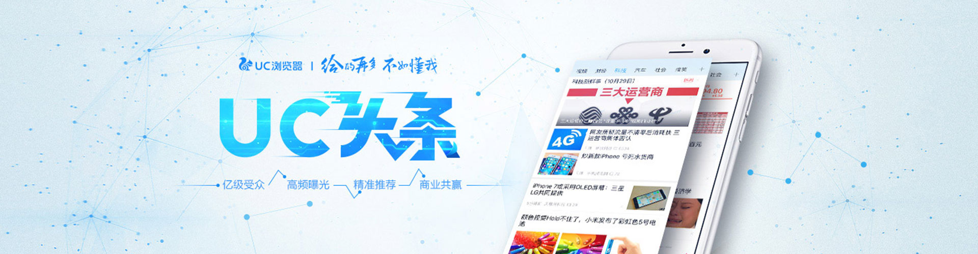 南川sem怎么做